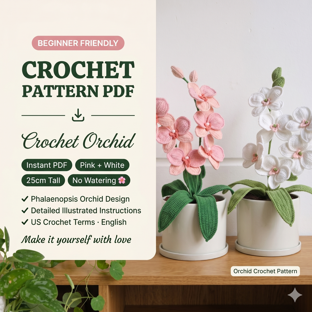 Orchid Crochet Pattern, Flower Crochet Patterns, Crochet Home Decor, Flower Basket Crochet Pattern